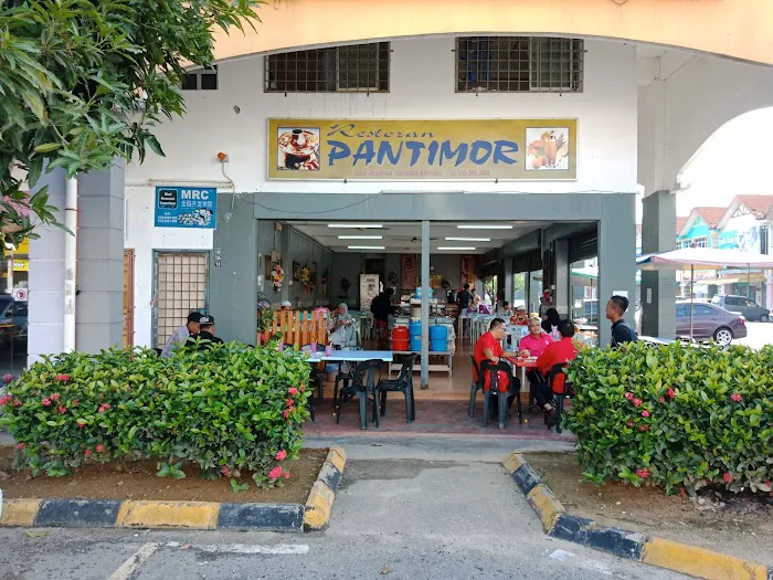 Restoran Pantimor Picture 10