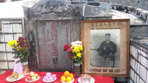Kapitan Yap Ah Loy Memorial 甲必丹叶亚来墓园 Picture 4
