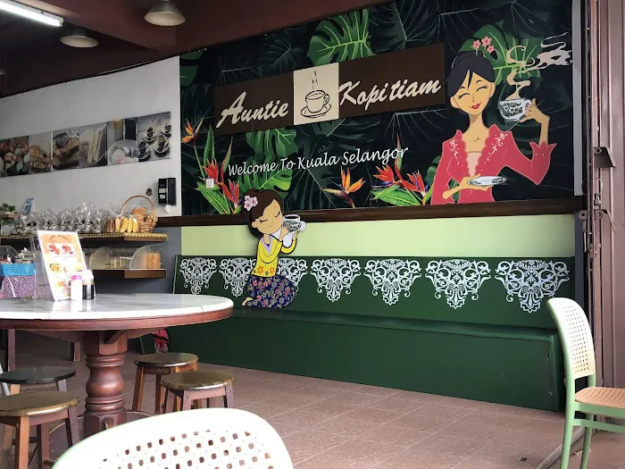 Auntie Kopitiam Picture 10