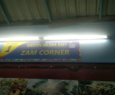 Zam coner