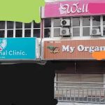 My Organic