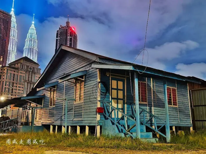 Rumah Biru Kampung Baru Picture 8