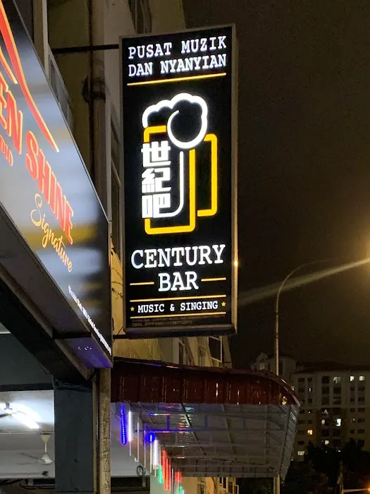 Century Bar Picture 6