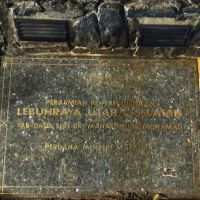Tugu Lebuh Raya Utara Selatan ico