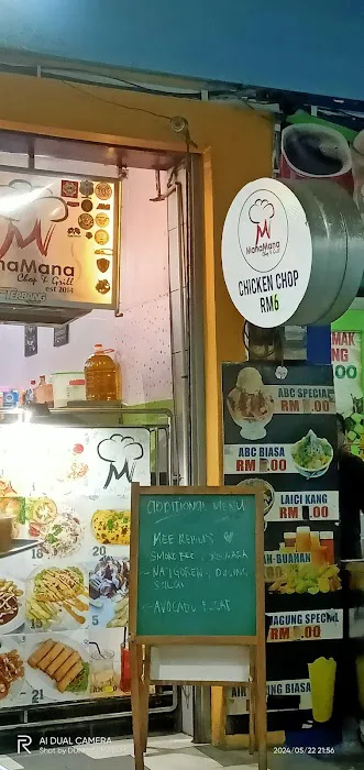 Manamana Chops N Grill Picture 1