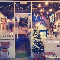 Café Lumière Kuala Selangor ico
