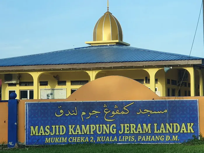 Masjid Kampung Jeram Landak Picture 2