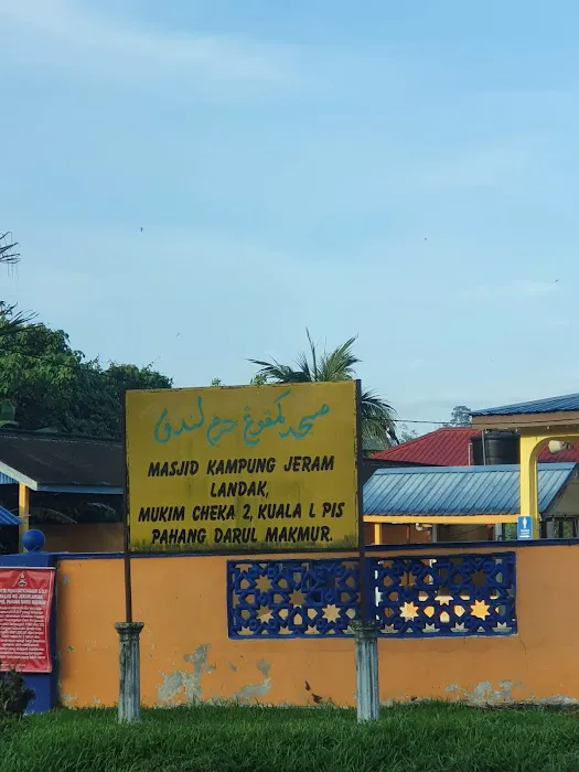 Masjid Kampung Jeram Landak Picture 3