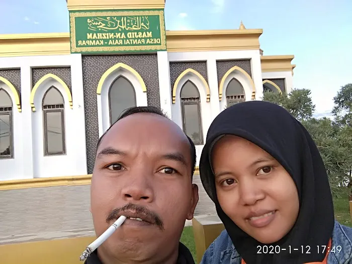 Masjid Kampung Mempelas Picture 1