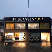 My Glasses Phileo Damansara 2 (HQ) ico