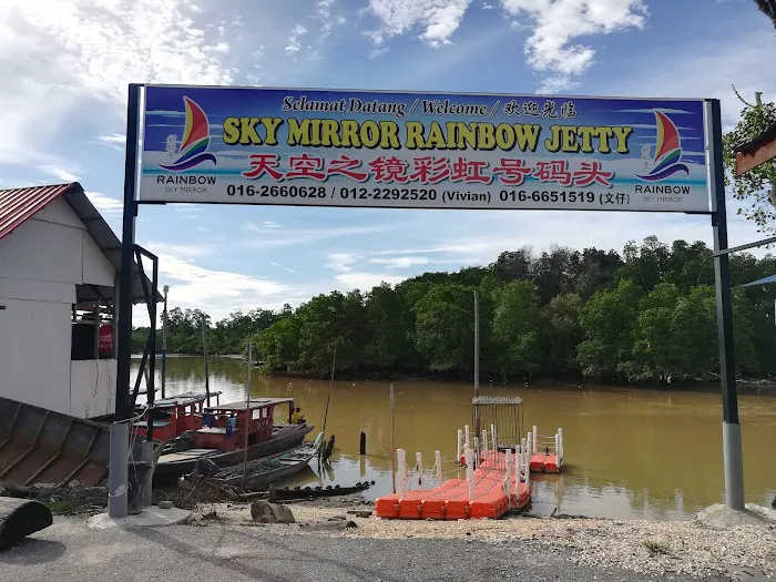 Sky Mirror Rainbow Jetty Picture 2