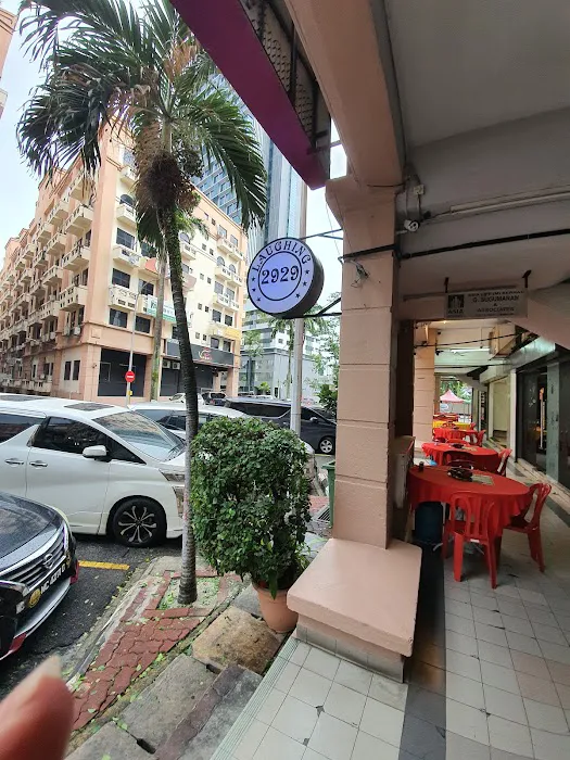 Restoran Mizam (Maran) Picture 4