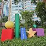 Uptown Signage