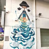 Forgiveness Mural ico