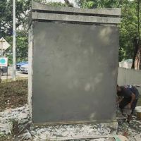 Monumen Kampung Tunku ico