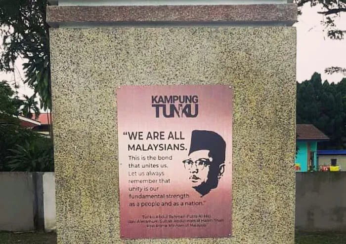Monumen Kampung Tunku Picture 3
