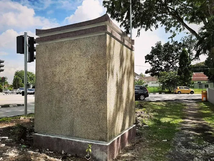 Monumen Kampung Tunku Picture 5