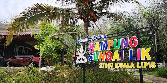 Surau Sungai Lik Picture 3
