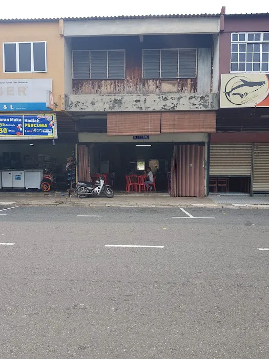 Restaurant Mui Heng Picture 1