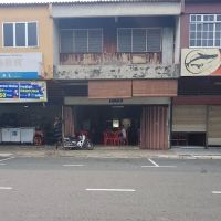 Restaurant Mui Heng ico