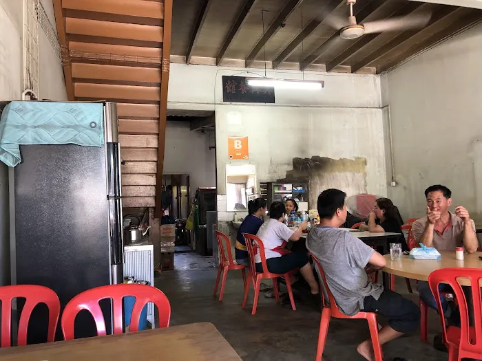 Restaurant Mui Heng Picture 3
