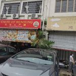Kedai sampah