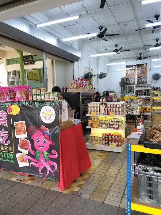 Kedai sampah Picture 5