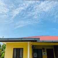HR Homestay Kuang ico