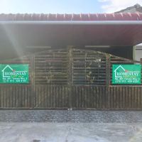 Homestay Bajet ico
