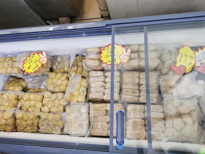 Taste of Bentong Trading 文冬土产屋 Picture 4