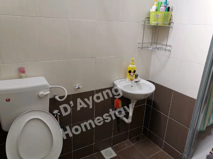 D'Ayang Homestay (MUSLIM STAY ONLY) Picture 1
