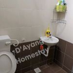 D'Ayang Homestay (MUSLIM STAY ONLY)
