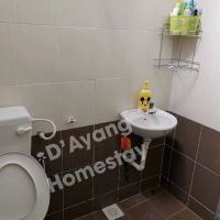 D'Ayang Homestay (MUSLIM STAY ONLY) ico