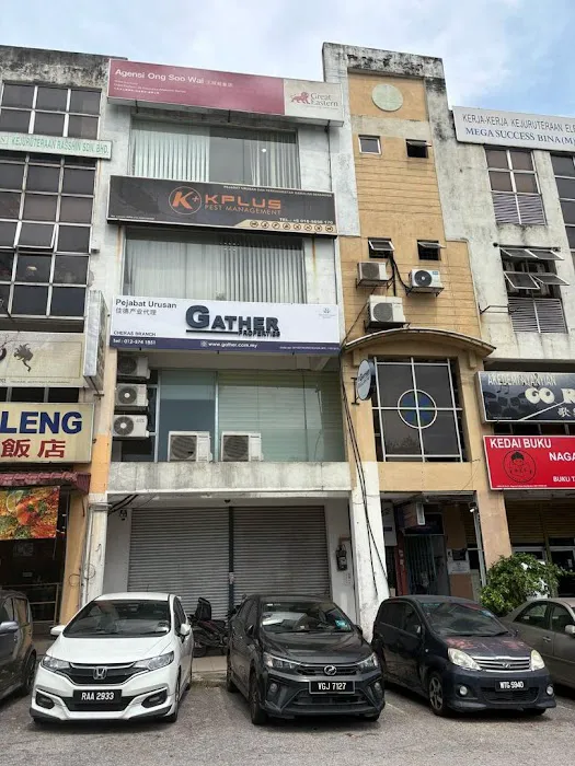 Cheras Perdana 3 Picture 8