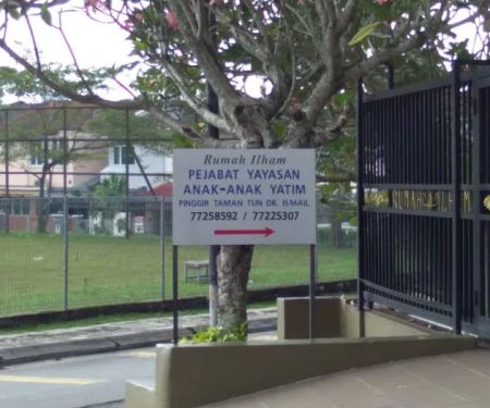 Yayasan Anak-anak Yatim PTTDI