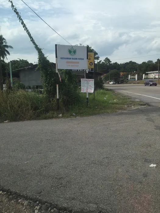 Mama Homestay Machang Picture 3