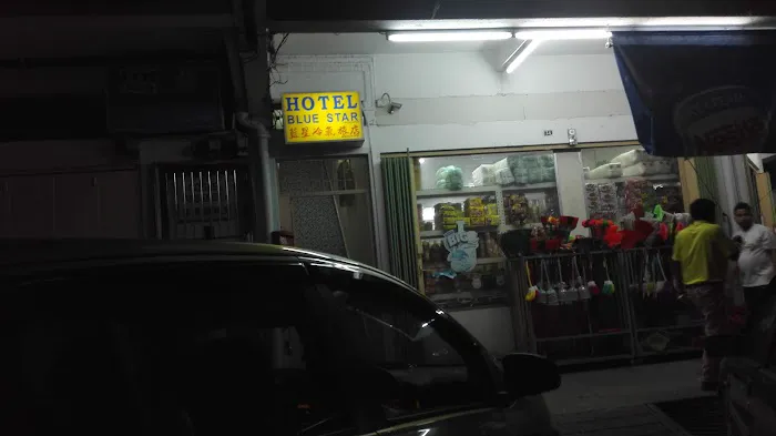 HOTEL BLUE STAR (NEW) Picture 5