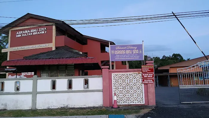 Asrama@SMKSI(2) Picture 3