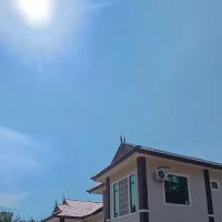 Baitul Jannah ico