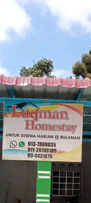 LUQMAN HOMESTAY Picture 1
