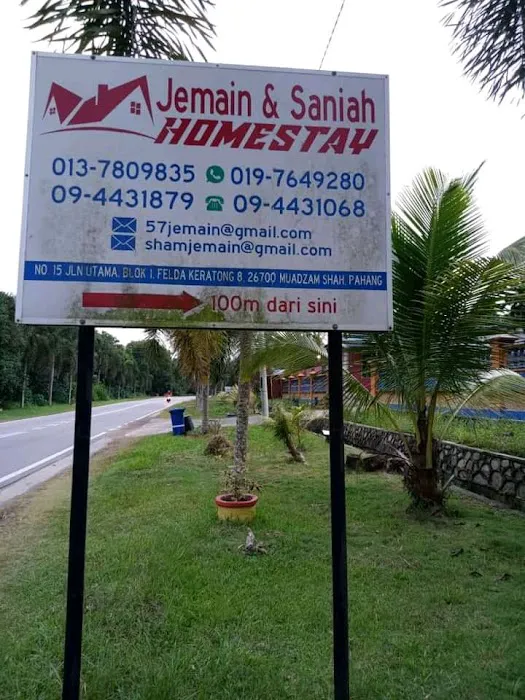LUQMAN HOMESTAY Picture 5