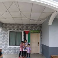 Fetri, nurliyana ico