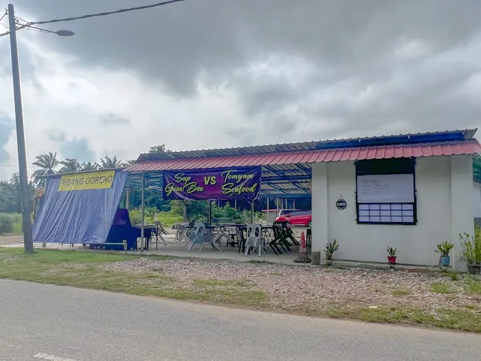 DJ JAMIL & NORA (ANJUNG SERI) Picture 9