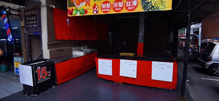 Wan Jin Hotel Picture 1