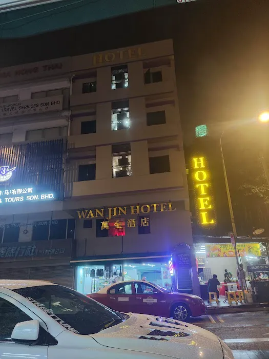 Wan Jin Hotel Picture 3