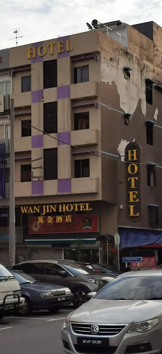 Wan Jin Hotel Picture 4