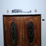 Sarah Homestay Kampung Tok Muda,Kapar Klang