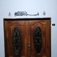 Sarah Homestay Kampung Tok Muda,Kapar Klang ico