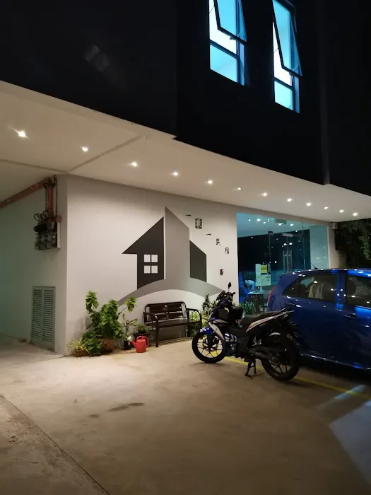 One Plus One Boutique Residence Picture 5