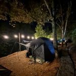 Otai Campsite